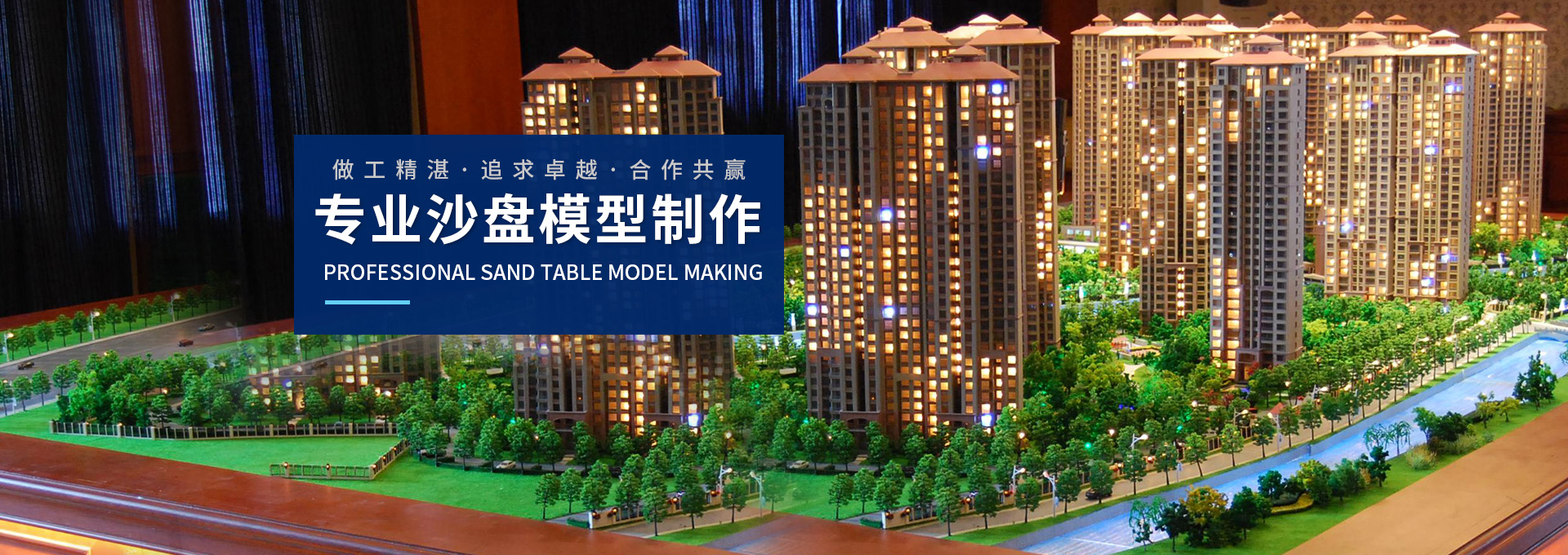 ISO三體系認(rèn)證