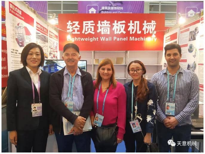 赴約第124屆廣交會，天意盡顯創(chuàng)新新風(fēng)采