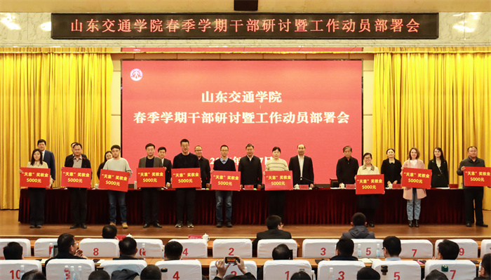 微信圖片_20260307181124_341_181