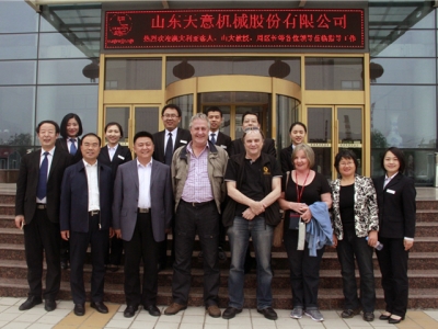 歡迎澳大利亞外賓、山大教授、周區(qū)長等領(lǐng)導(dǎo)一行蒞臨公司參觀指導(dǎo)