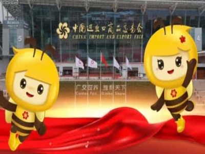 天意機械蓄勢待發(fā)！第137屆廣交會誠邀全球伙伴共赴智造未來