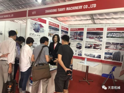 陽(yáng)春三月，天意機(jī)械亮相2019年越南河內(nèi)建材展