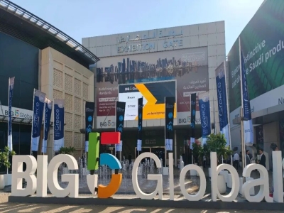 天意集團迪拜BIG5展會丨三大業(yè)務(wù)板塊亮相，共筑綠色建筑新篇