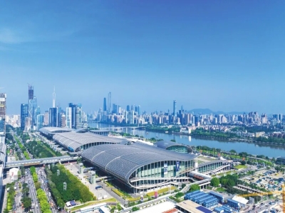 天意集團即將亮相第138屆廣交會，以創(chuàng)新之姿盛迎全球客商