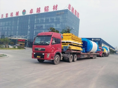 熱烈祝賀內(nèi)蒙古客戶輕質(zhì)墻板生產(chǎn)線成功啟運！