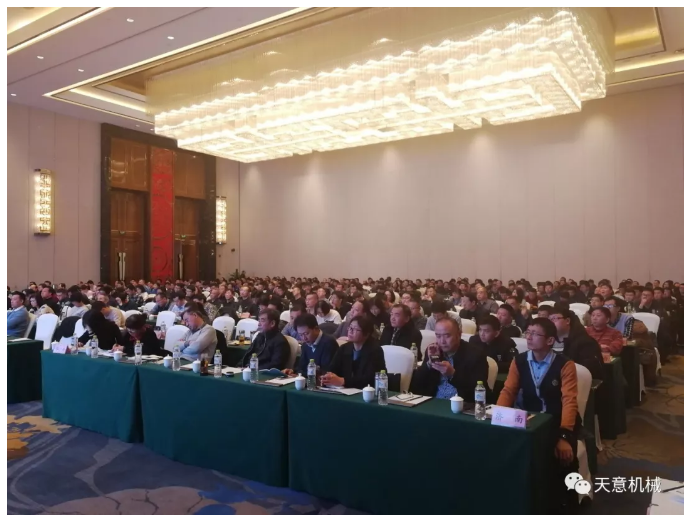 熱烈祝賀山東省裝配式建筑技術(shù)培訓(xùn)班圓滿召開(kāi)