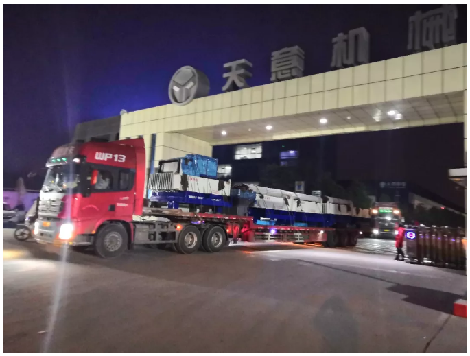 輕質(zhì)墻板生產(chǎn)線